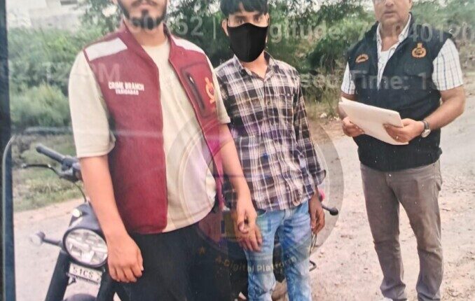 Vehicle thief apprehended, stolen motorcycle recovered; the AVTS Sikrona team of the Crime Branch has sent him to jail.