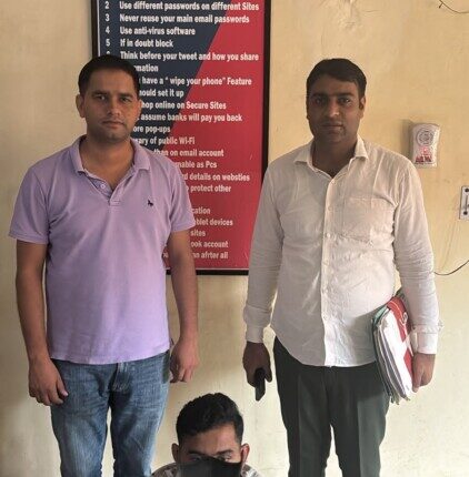 Cyber ​​fraud worth ₹1,29,800 committed via APK file; individual who provided the bank account apprehended; action taken by Ballabgarh Cyber ​​Police Station.