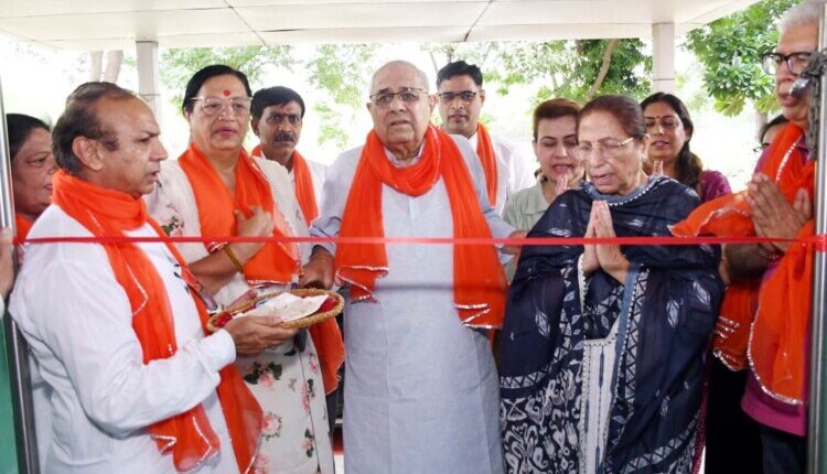 Grand Free Medical Camp Organized on the Foundation Day of Satyug Darshan Vasundhara