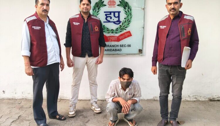 Driver apprehended in attempted murder case involving running over a victim with a Scorpio; swift action taken by Crime Branch Sector 56 and Dhauj Police Station.