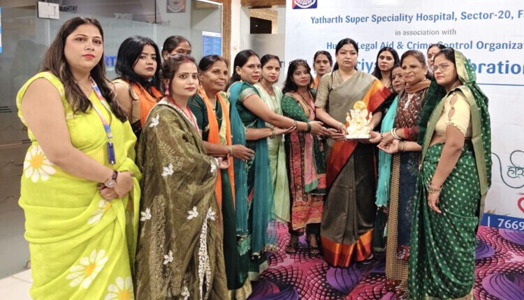 Usha Priyadarshi, Chairperson of the Women's Commission, emphasized women's empowerment at the “Hariyali Teej Festival.”