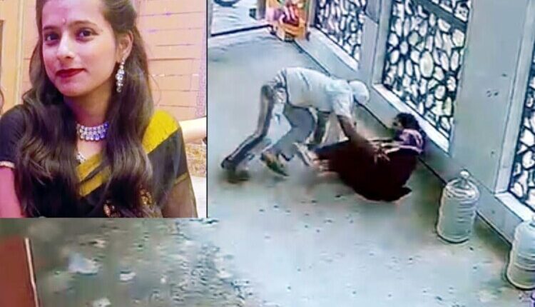 Female teacher stabbed to death after intruder enters school
