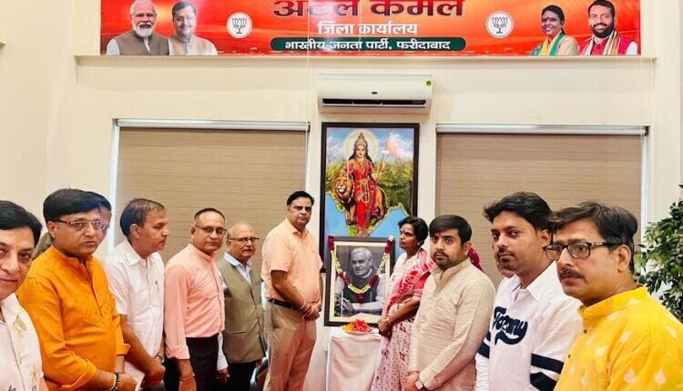 Atal Ji's thoughts and ideals continue to guide the nation even today: Vipul Goel
