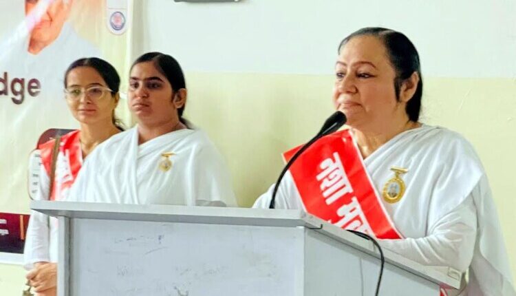 Organization of the '10 Crore Drug-Free Pledge Mega Campaign 2026'