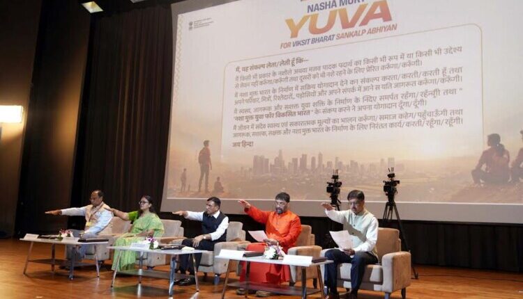 The dream of a drug-free India is possible only through public participation: Dr. Mansukh Mandaviya