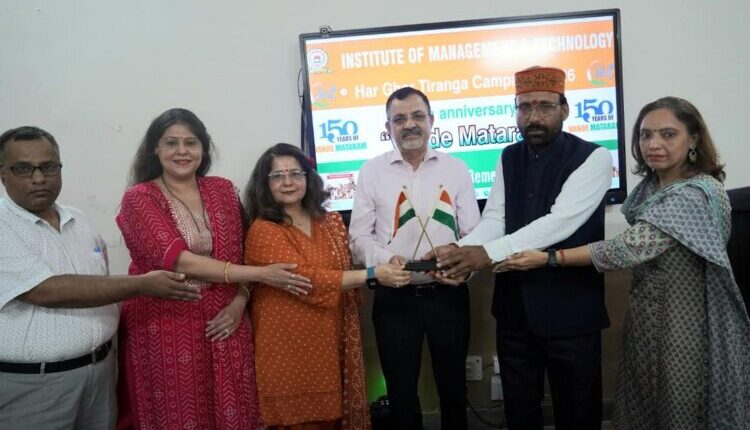 Youth power is the crucial cornerstone for building a drug-free and developed India: Devendra Kumar.