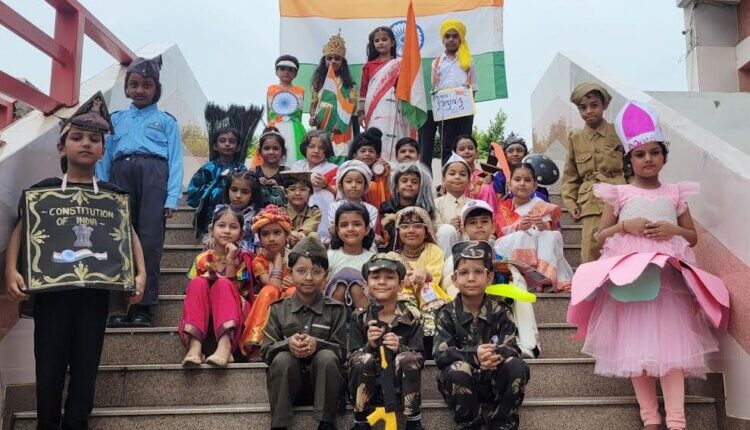 The 'Har Ghar Tiranga' campaign conveys a message of patriotism, social harmony, and unity.