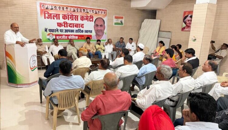 Echoes of the August Revolution: Martyrs Honored at District Congress Meeting