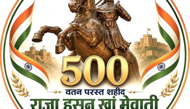 Preparations underway to bring the heroic Mewati King Hasan Khan to the national stage.