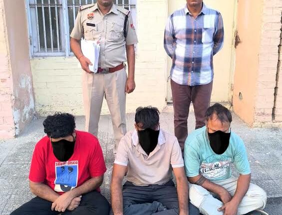 Fraud in the name of Merchant Navy jobs; three arrested, including the mastermind.