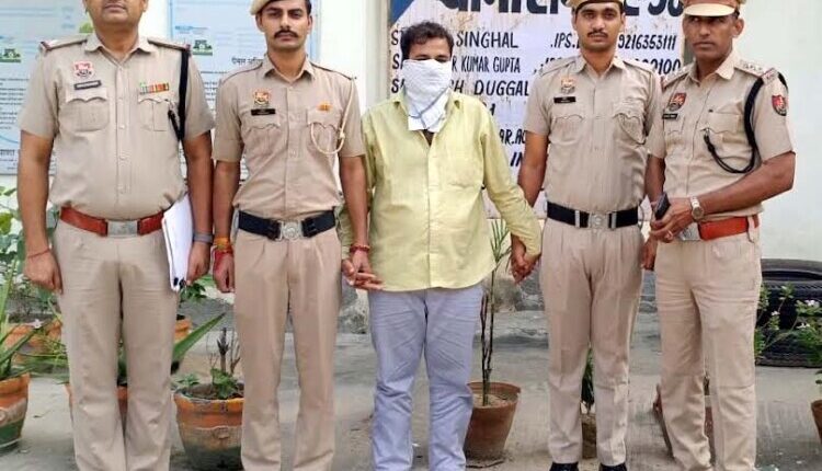 Accused arrested for raping a woman after threatening her.