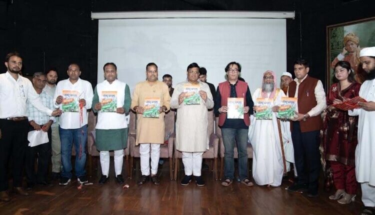 Worship practices may differ, but our national identity is one; we are all Indians: Vipul Goel.