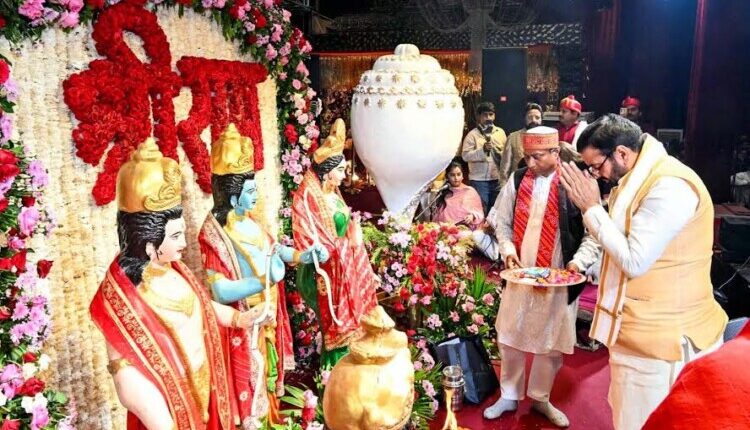 Chief Minister Nayab Saini and the Governor participated in the *puja* and *aarti* during the Ganesh Mahotsav.