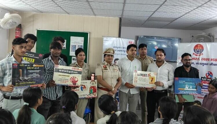 The police raised awareness among students about staying away from drugs.