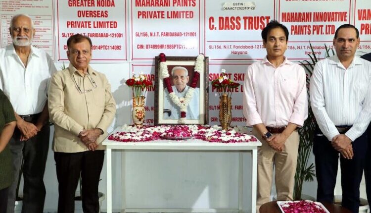 'Prerna Diwas' observed in memory of the late Dr. Chhabil Das Bhatia; female students planted saplings.
