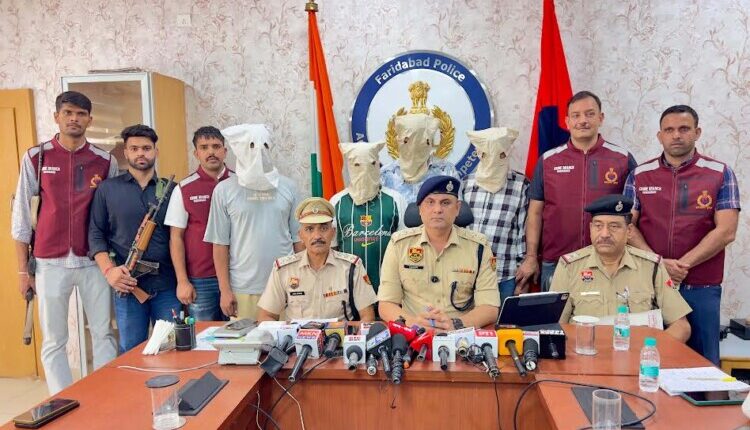 Four accused arrested in case involving the robbery of ₹1 crore after holding a property dealer hostage.