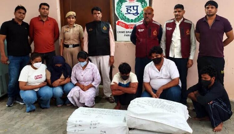 35 kilograms of cannabis seized—a commercial quantity; it was intended for supply in Palwal and Noida.