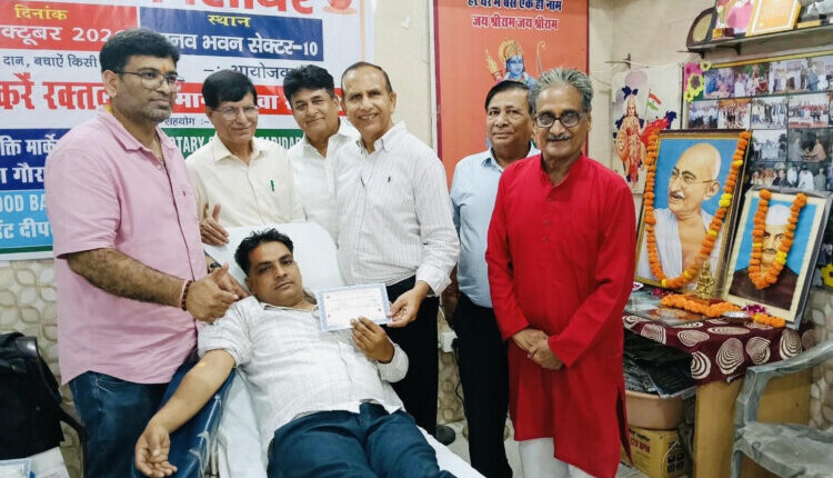 Manav Seva Samiti organized a blood donation camp on Gandhi Jayanti; 71 blood donors donated blood.