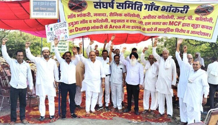 We will not let the Aravalli become a garbage dump; the fight will continue until the dumping yard is removed: Baljit Kaushik