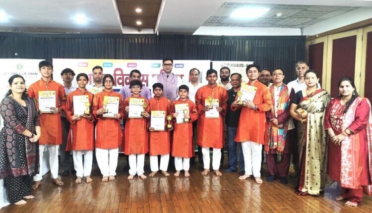 Students from Satyug Darshan Vidyalaya secured second place in a group singing competition organized by Bharat Vikas Parishad.