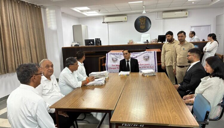 474 cheque bounce cases settled through compromise; agreement reached on an amount exceeding ₹4.35 crore.