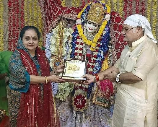 A grand worship ceremony for Goddess Skandamata was held at the Mata Vaishno Devi Temple, with devotees offering oblations during the *havan-yajna*.