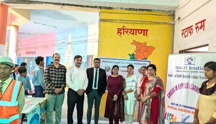 Mega Legal Services Camp organized by DLSA, Faridabad