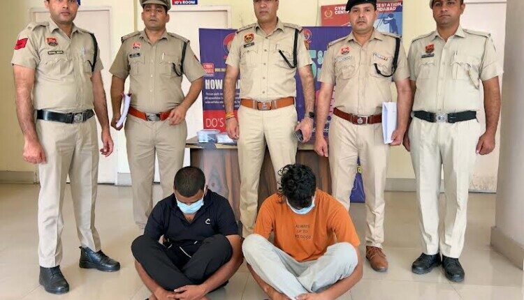 Interstate cyber fraud gang busted; seven accused arrested from Jharkhand.