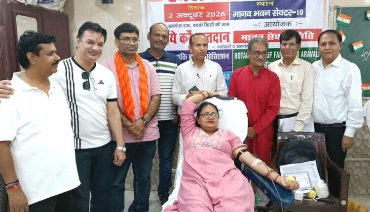 गांधी जयंती पर मानव सेवा समिति ने आयोजित किया रक्तदान शिविर, 71 रक्तवीरों ने किया रक्तदान