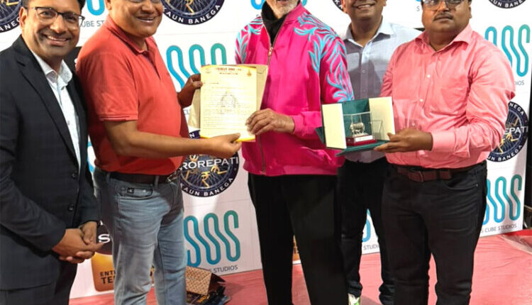 भारत विकास परिषद, नारायण शाखा की KBC के सेट पर विशेष उपस्थिति